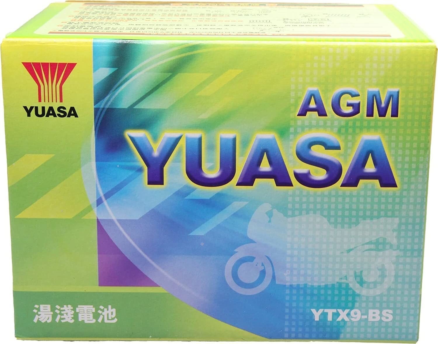 Yuasa YTX9-BS Maintenance Free Powersport Battery for Motorcycle, Scooter& ATV