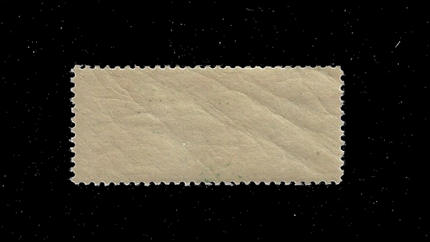US Scott C18 Very Fine Mint Never Hinged SCV $75.00