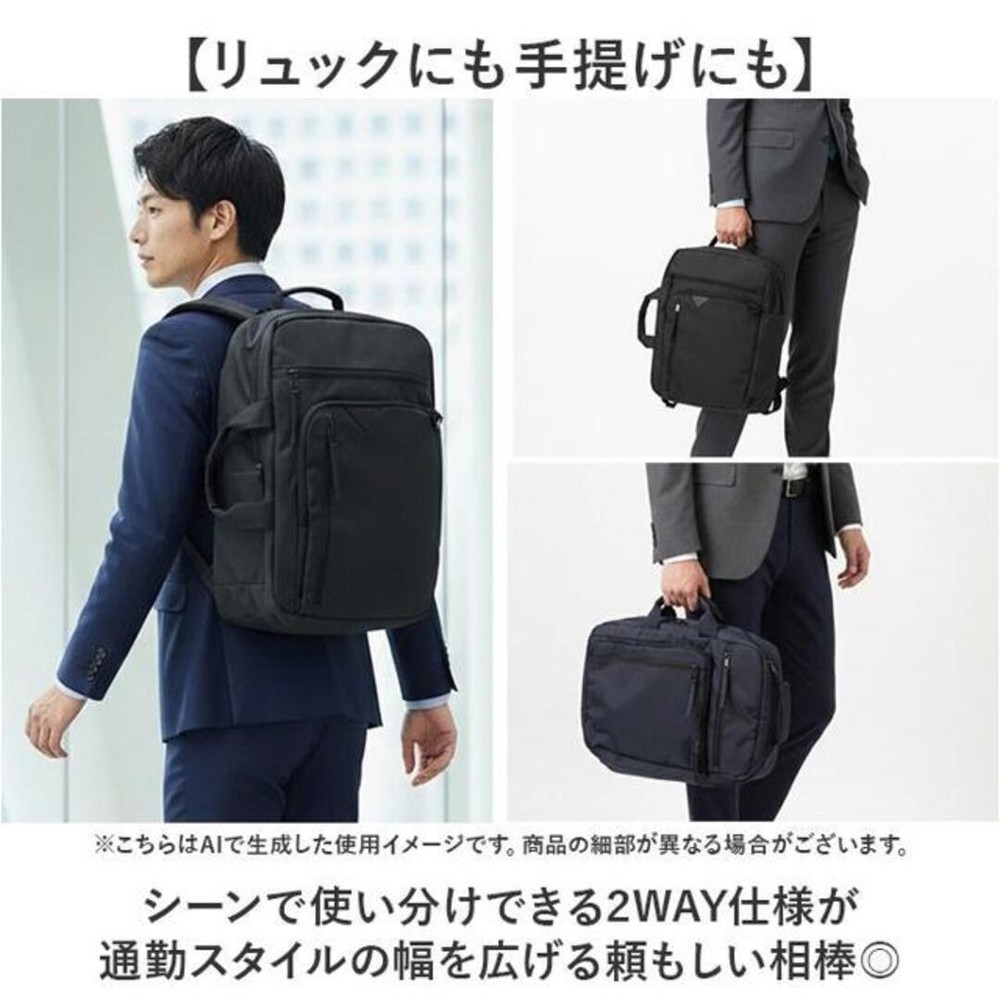 anello DEVON 2WAY multifunctional backpack From Japan