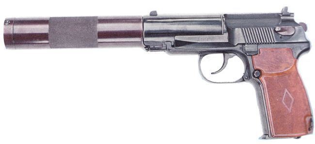SOVIET 6P9 SILENCED PISTOL MANUAL RARE REFERENCE