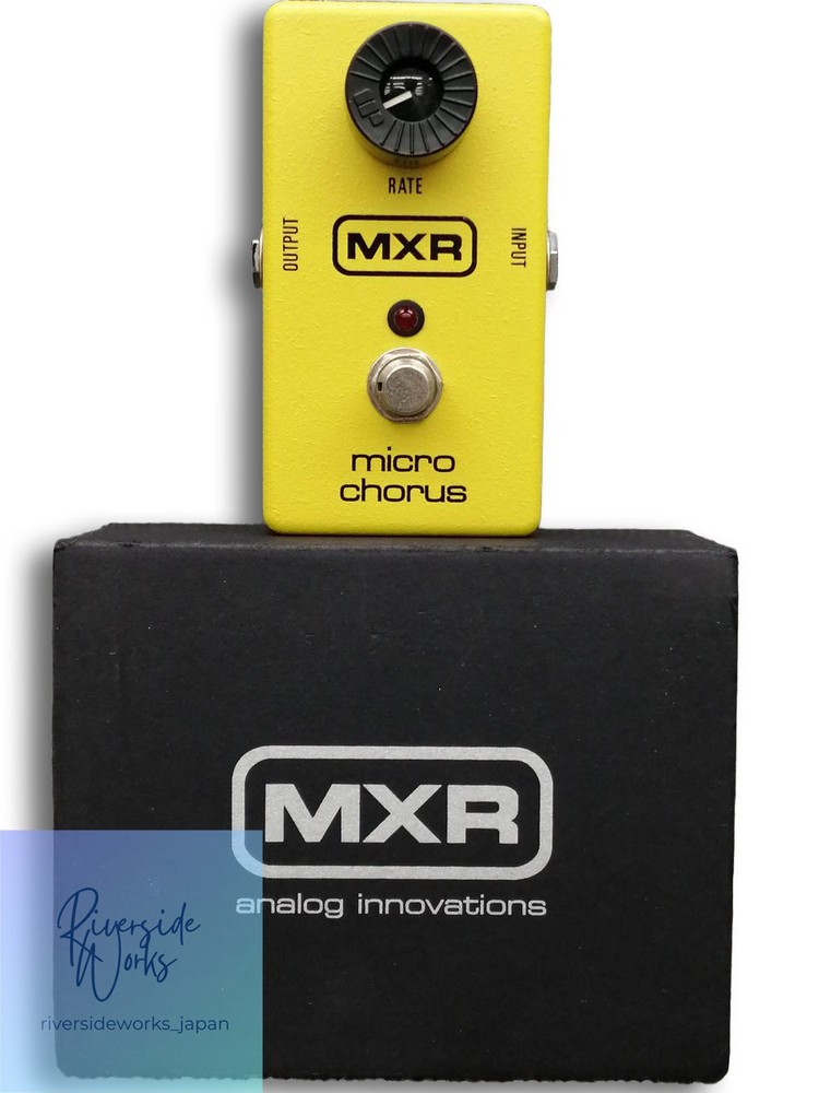 MXR M148M Chorus Pedal Guitar Effects Unit