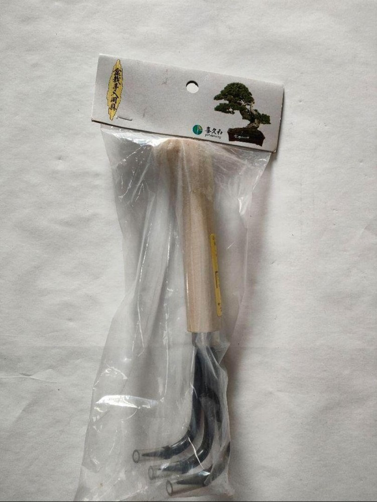 KIKUWA BONSAI Tools NEW C