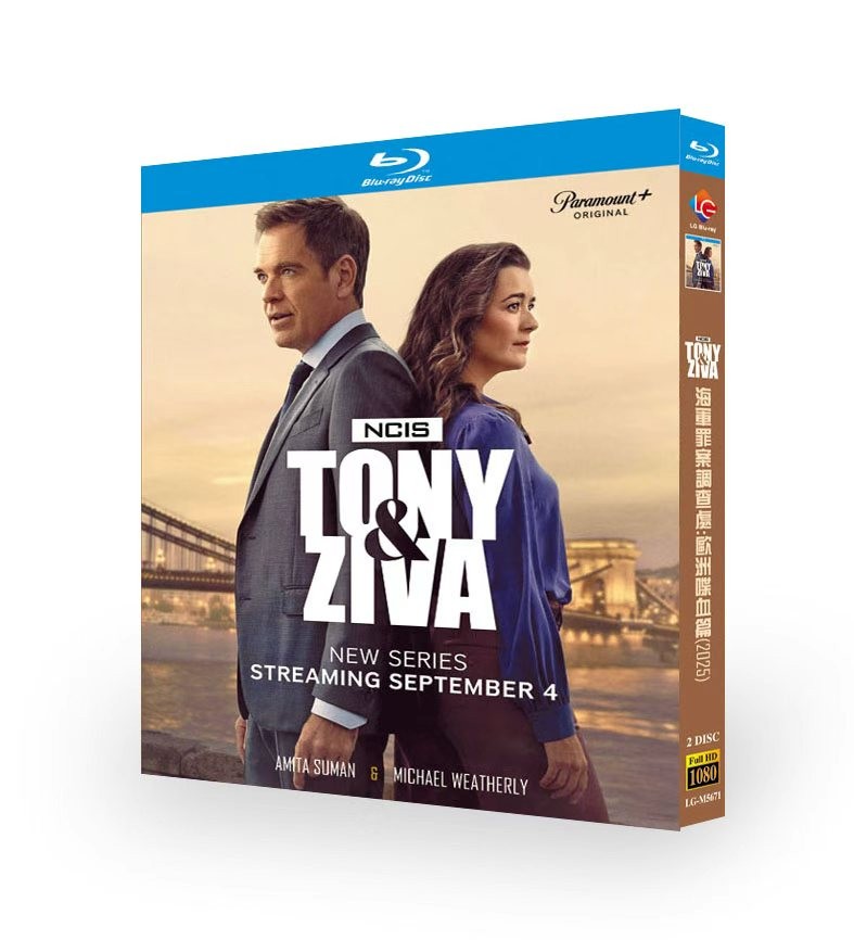 NCIS: Tony & Ziva (2025) 2-D