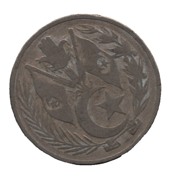 Algeria Coins – Small Collection ×4 Bulk Lot