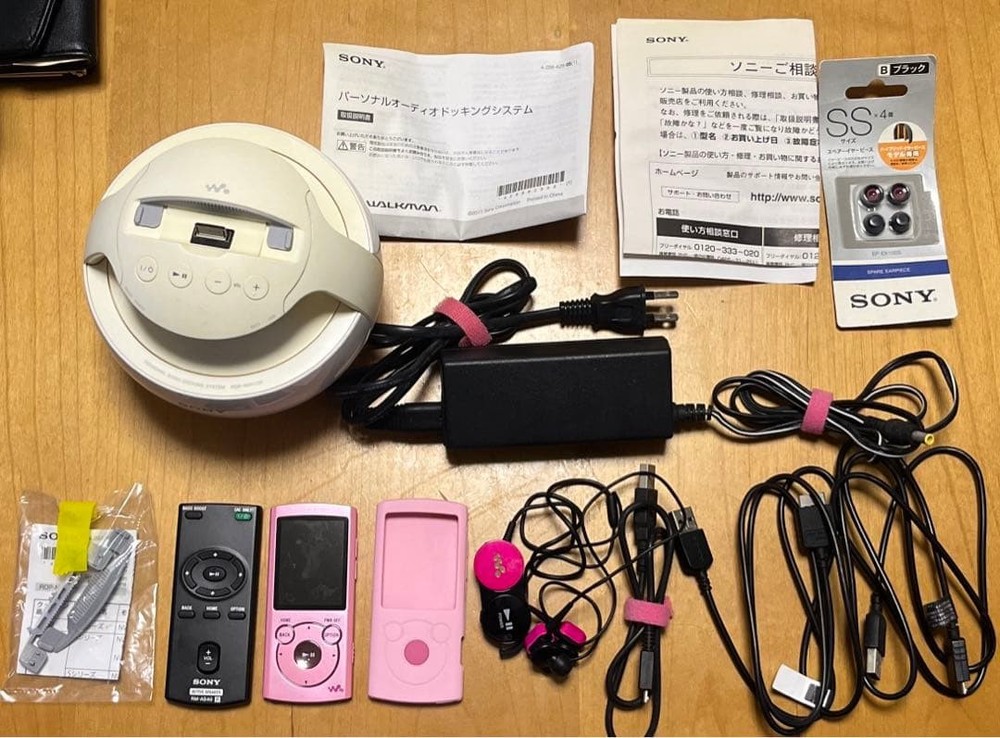 Walkman Speaker Earphone Set