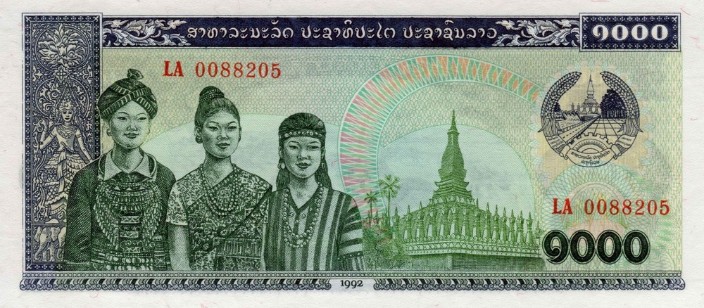 LAOS 10 Banknotes 1979 - 2011 all Uncirculated