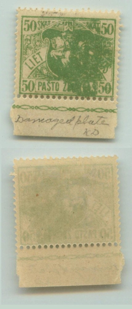 Lithuania 🇱🇹 1919 SC 55 mint damage plate. g4698
