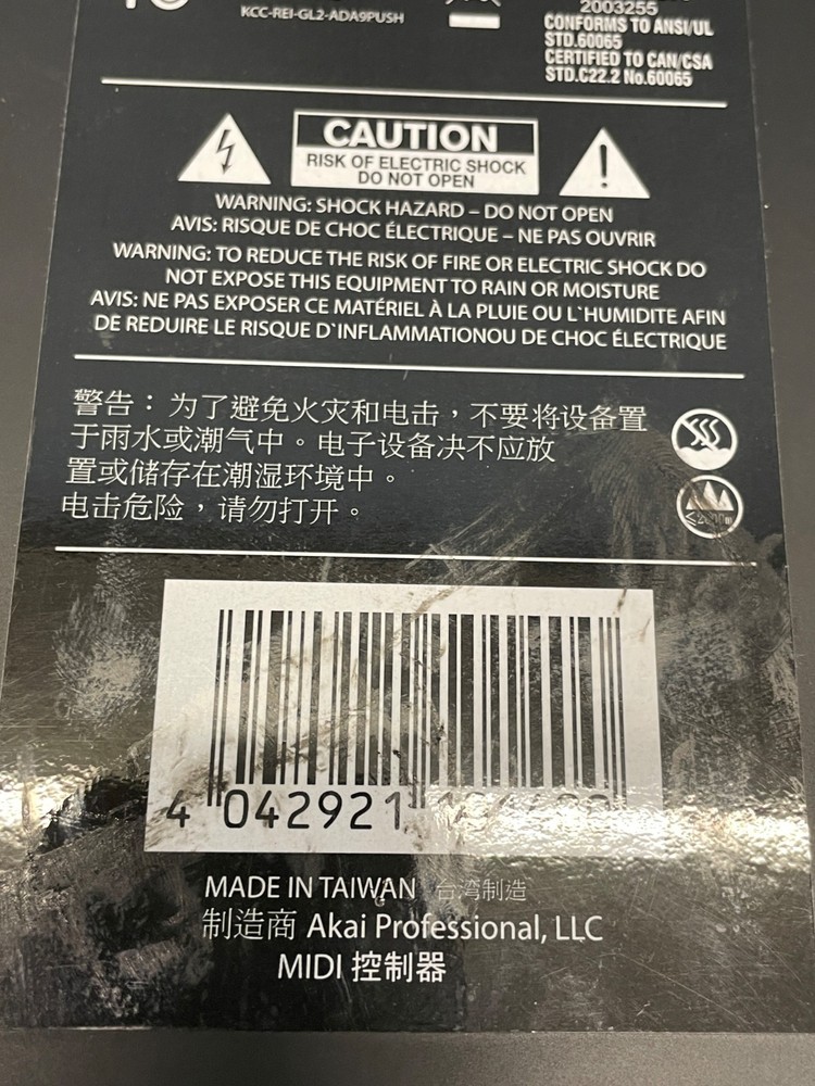 AKAI Professional Ableton Push 1 Midi Pad Controller for Ableton Live