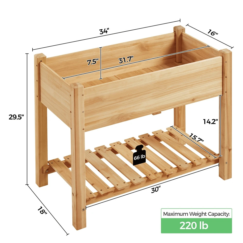Raised Rectangle Planter Box 34×18×29.5" with Bottom Shelf Light Brown