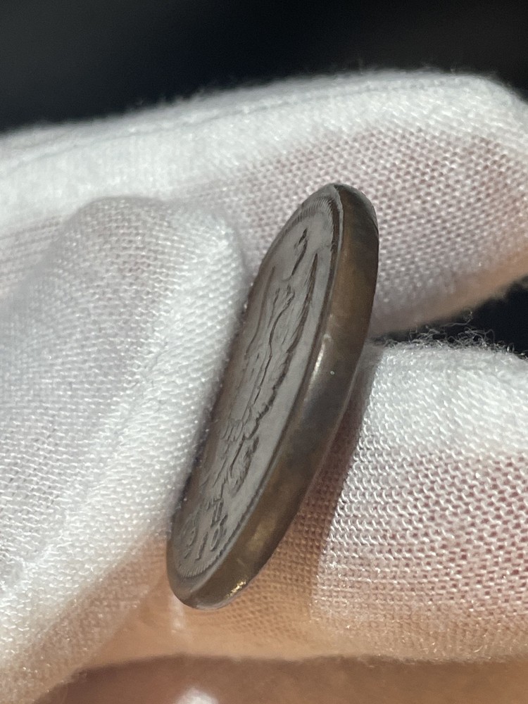2 Kopek (1816) - KM