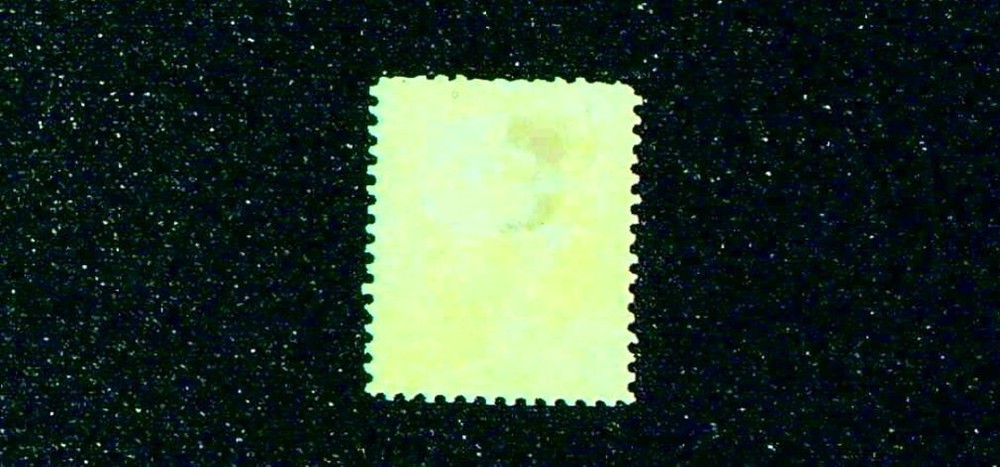 Scott# O22 - 24¢ Interior Official MH