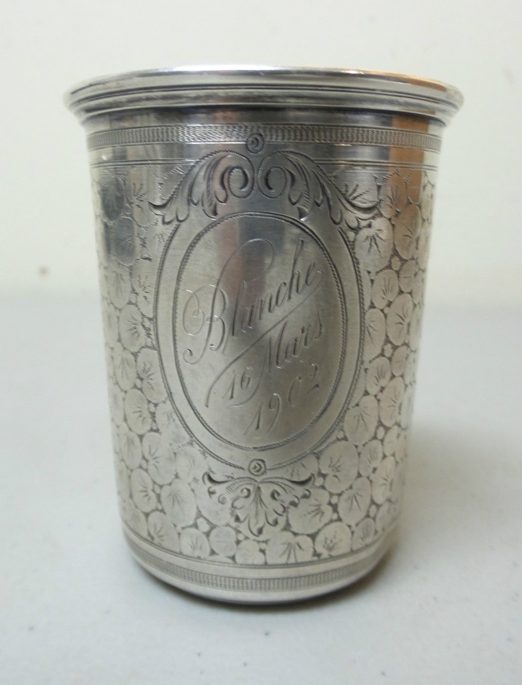 UNUSUAL ANTIQUE GERMAN .800 SILVER ENGRAVED BEAKER, dated 1902