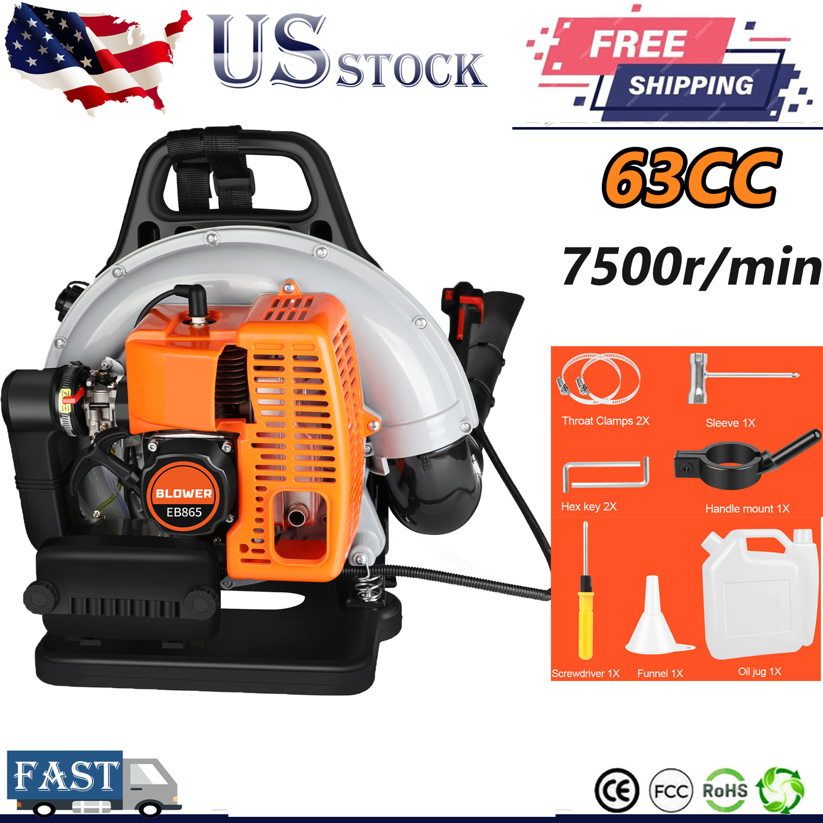 63CC Commercial Gas Leaf Blower Backpack Gas-powered Backpack Lawn Grass Blower