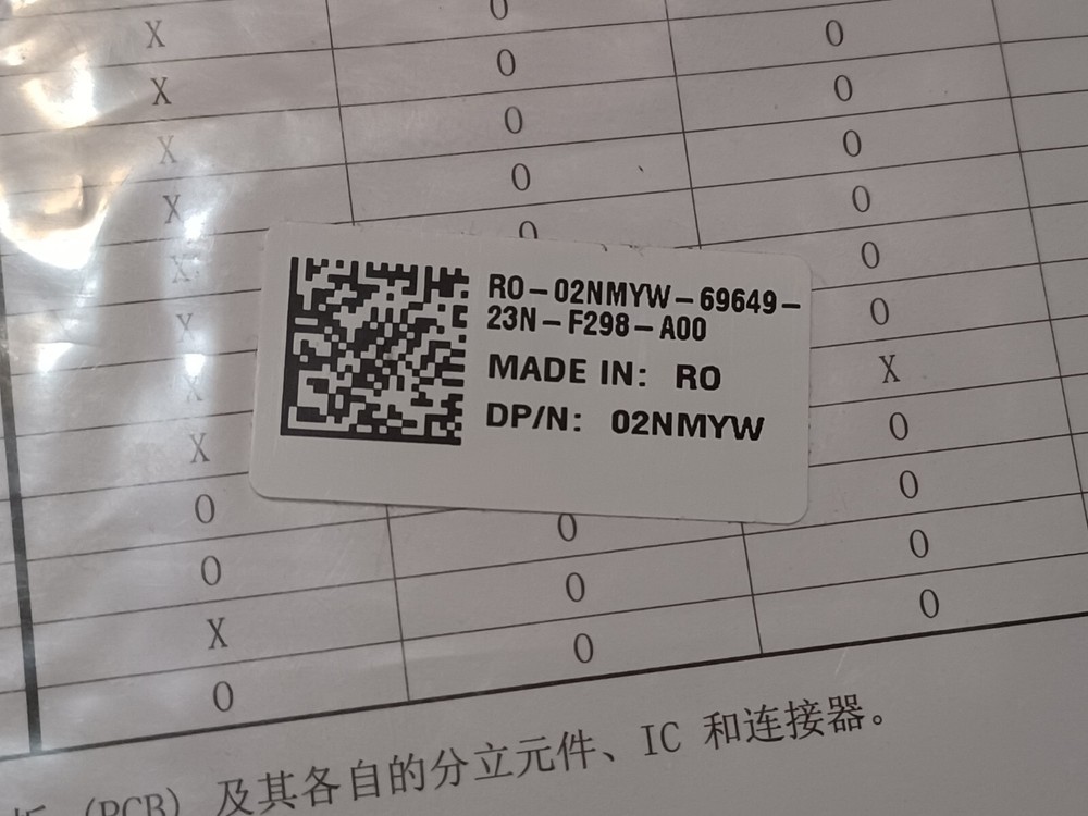 Dell 02NMYW Server System Interface Pod Cables(PowerEdge KVM Switch) NEW