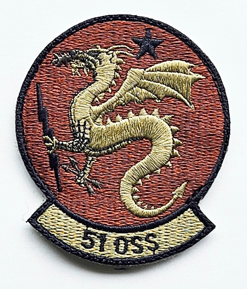 Air Force 51st Operations Support Squadron (OSS) Spice Brown Hook Back Patch