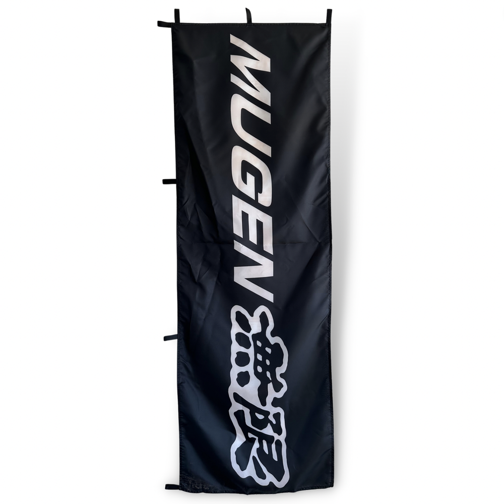 DISCOUNTED PREMIUM JDM NOBORI FLAGS