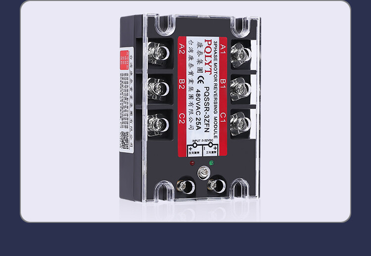 Three-phase Solid State Relay PQSSR-3ZFN 25A Motor Forward and Reverse Module