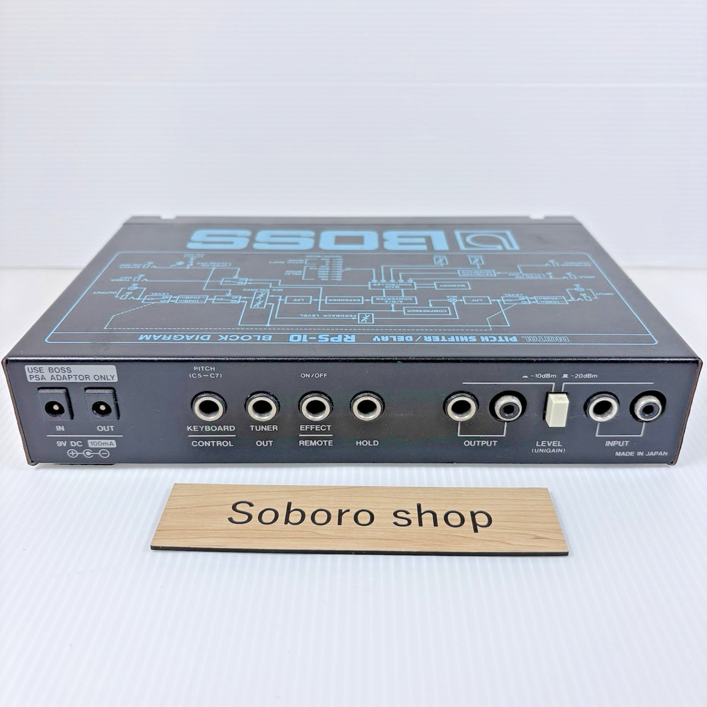 BOSS RPS-10 Real Time Phrase Sequencer Sampler Used Tested Working