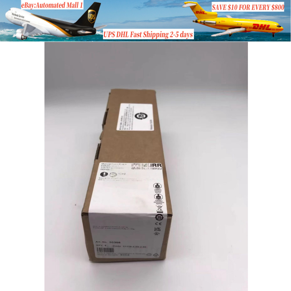 MURR 55308 bus expansion module