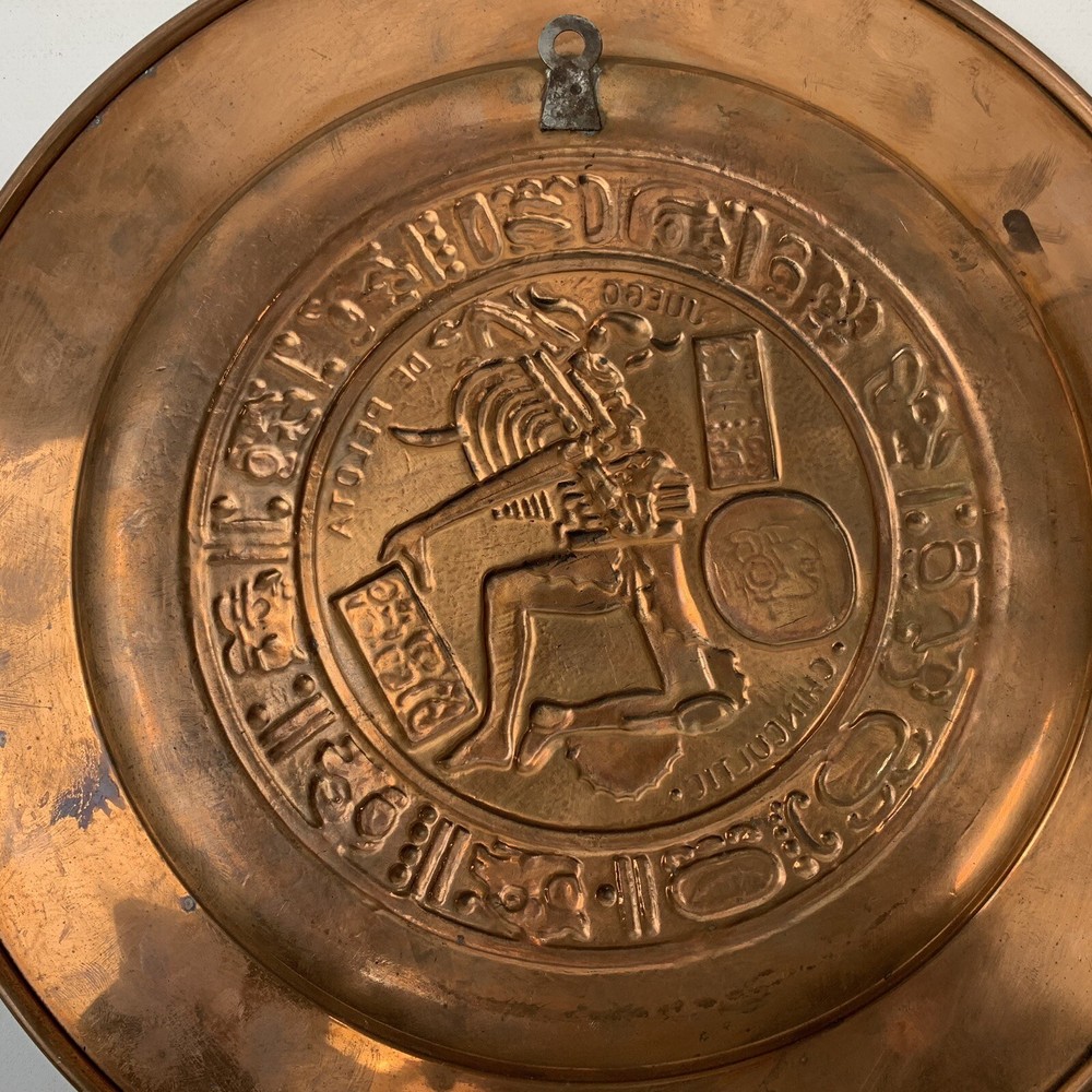 Mayan Copper Wall Hanging Plate 11” Decorative