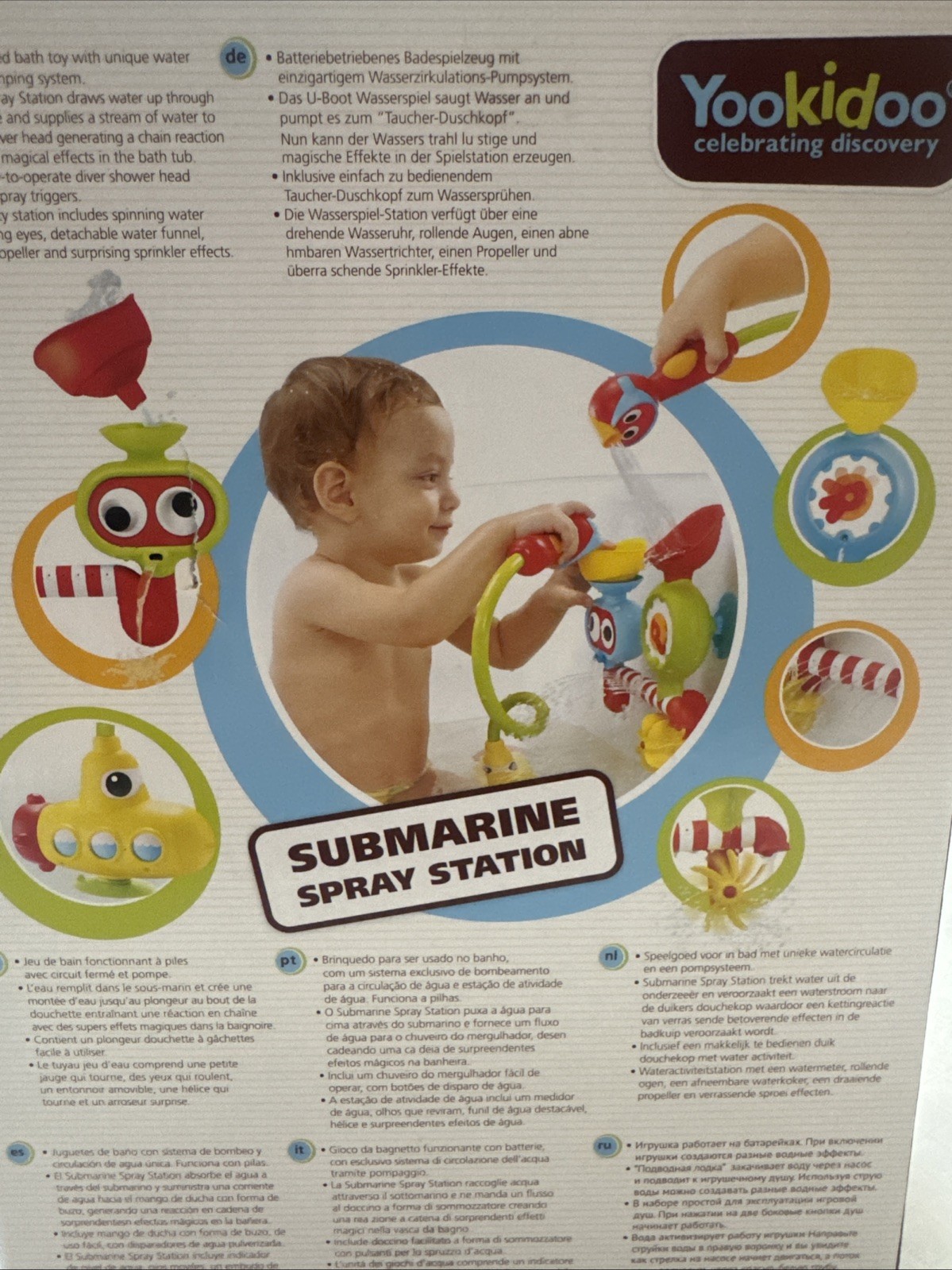 Yookidoo Submarine Spray Station