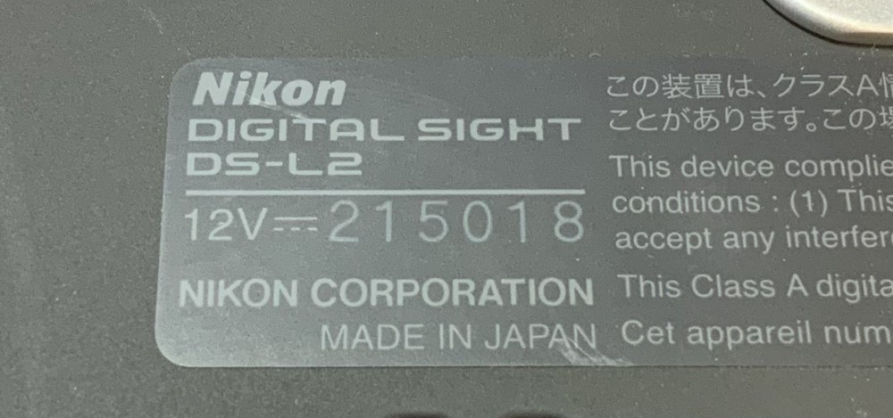 Nikon DS-L2 Digital Sight Microscope Camera Viewer Controller, White "K3C"