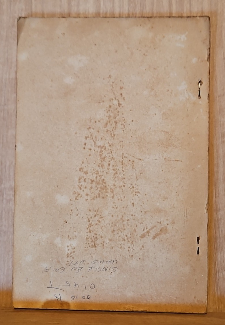 Army Model T-42A Aircraft Operator's Manual Beech B55B 1965