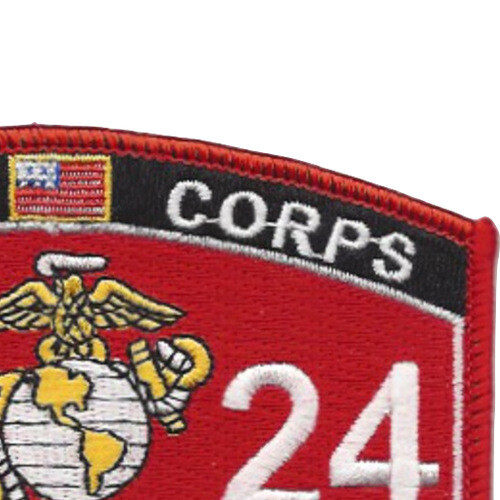 0324 Combat Diver Reconnaissance Man MOS Patch