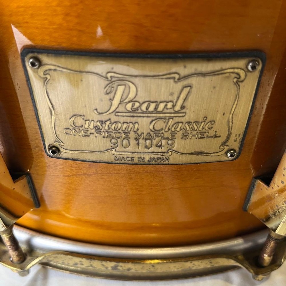Pearl Custom Classic One Piece Maple Shell Snare Drum