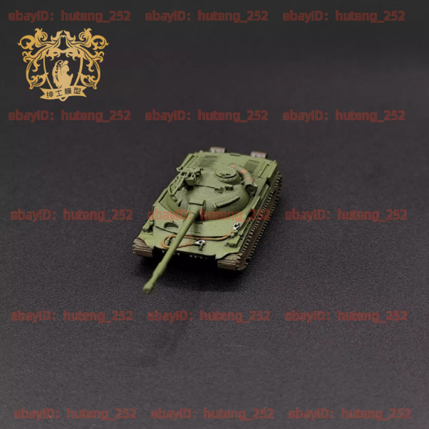 3D Printed 1/144 Soviet Project 907 Medium Tank Finished Model