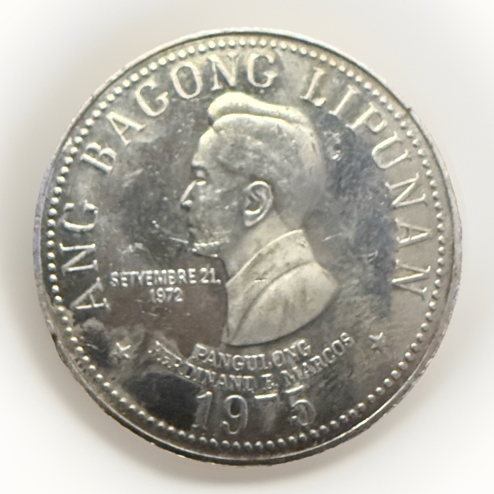 Philippines 1975 5 Piso Coin