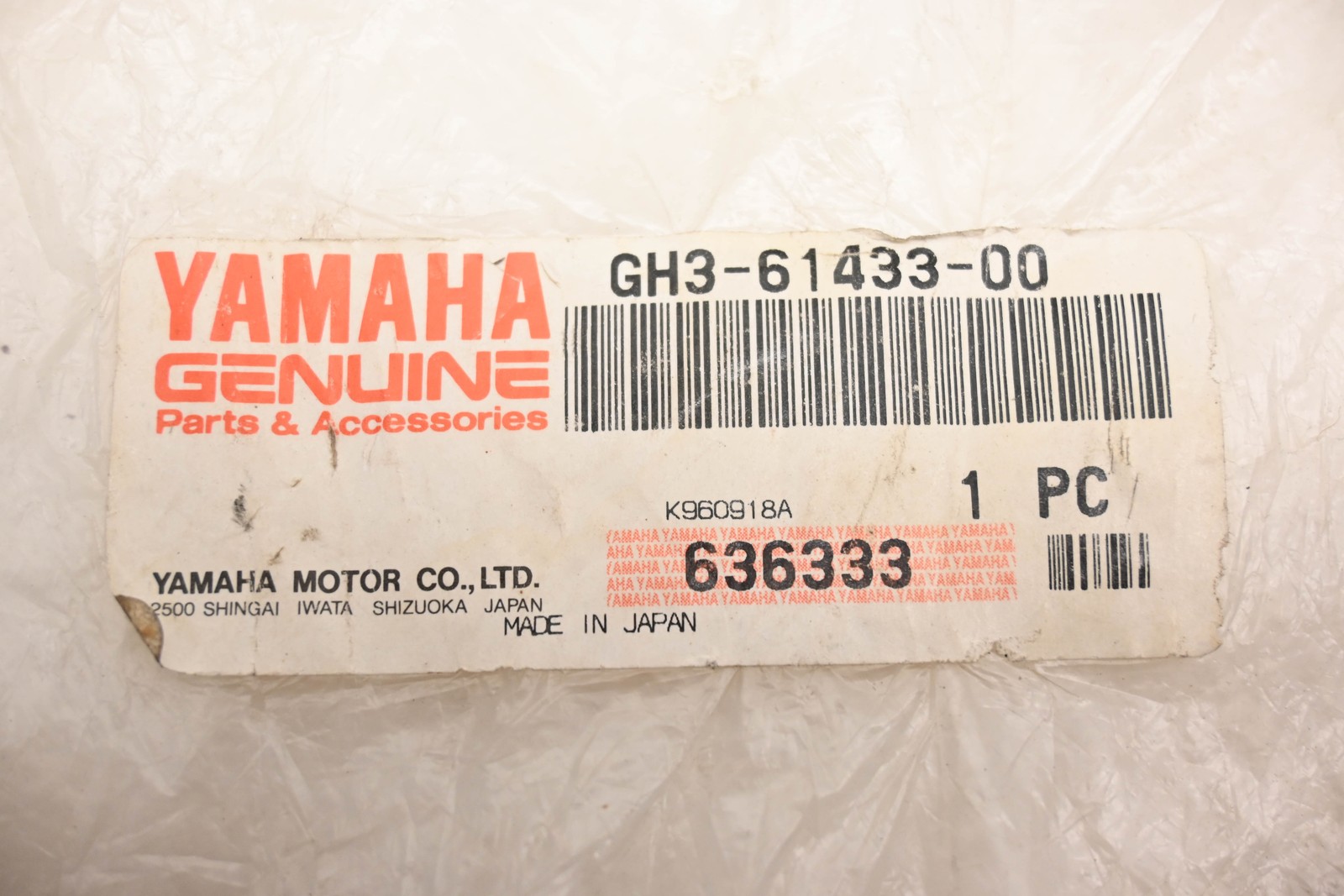 New OEM Yamaha GH3-61433-00-00 Bearing Bracket NOS