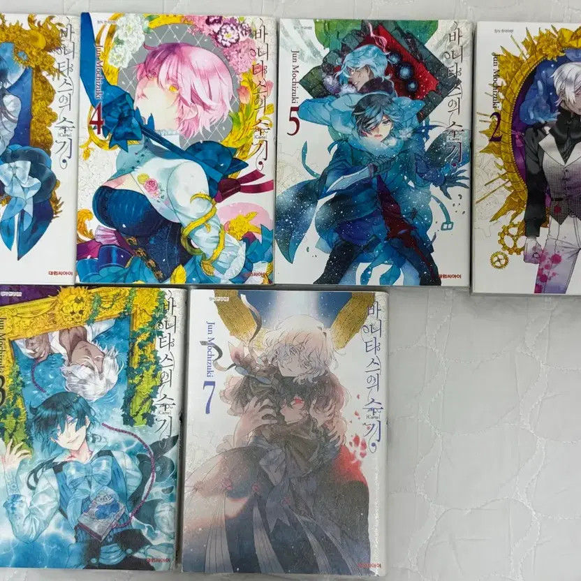 Comic Book Storage Set - Pre-Owned