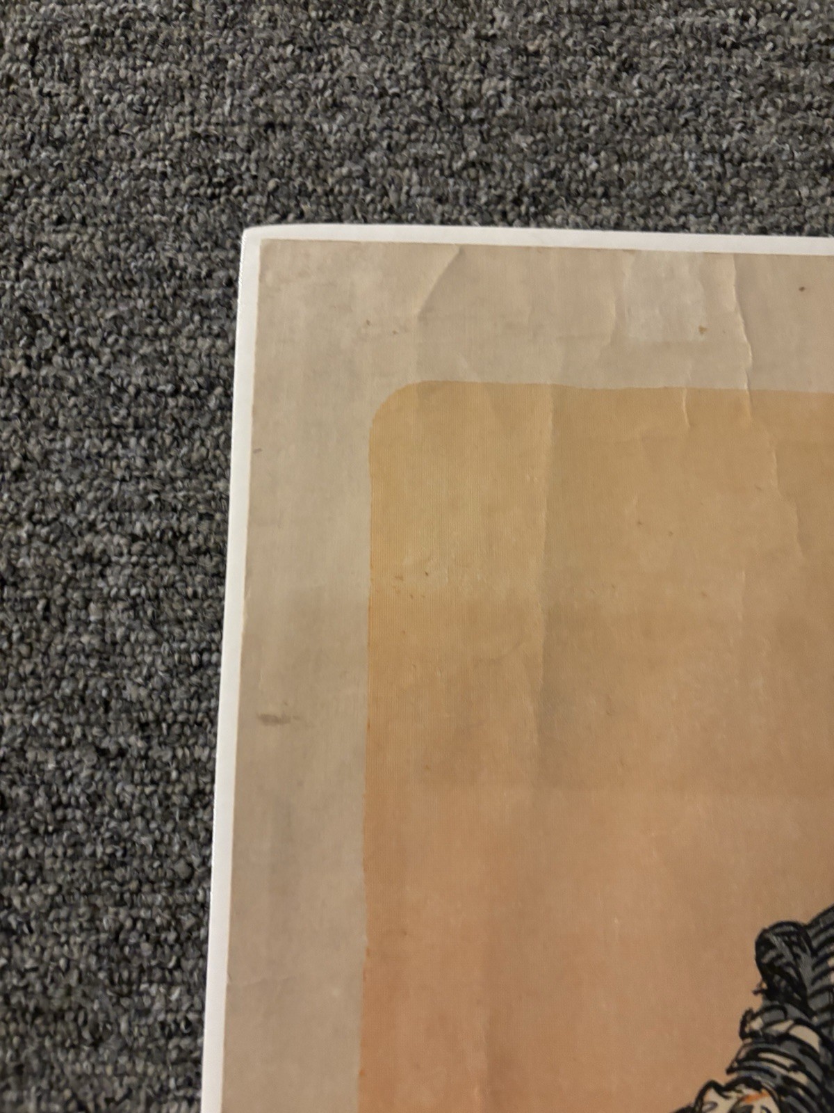 Original WWI Poster Bonds Which? Uncle Sam 14x22”