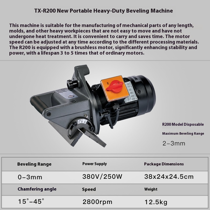 Multi-functional R-angle Desktop Deburring Ramp Slide Chamfering Machine