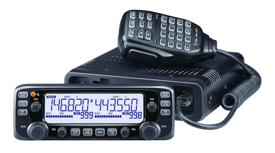 ICOM 2730A VHF/UHF Dual Band Radio, Field Programmable , 50 Watts 1052 Channels