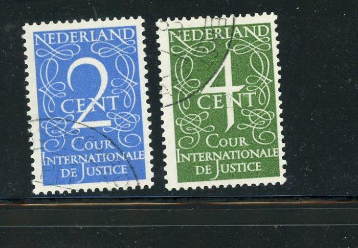 Netherlands #O25-6 Used