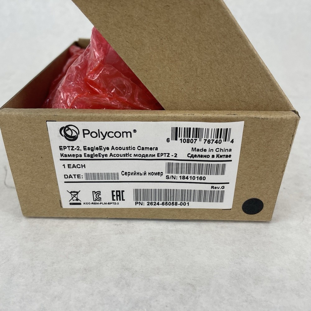Polycom Eagle Eye Acoustic Camera EPTZ-2 2624-65058-001
