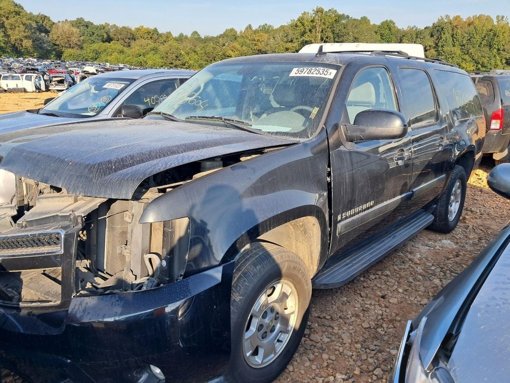 SUBCHEV15 2008 Glove Box 4789563