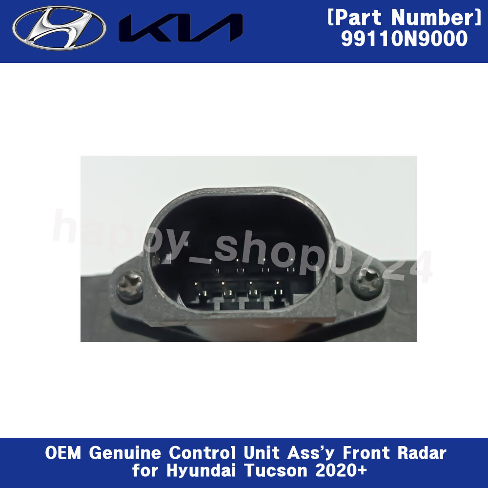OEM Genuine Control Unit Ass'y Front Radar 99110N9000 for Hyundai Tucson 2020+