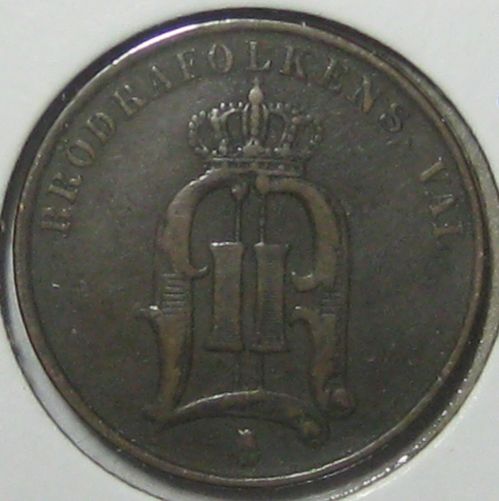 1881 DENMARK 2 ORE!!!!!