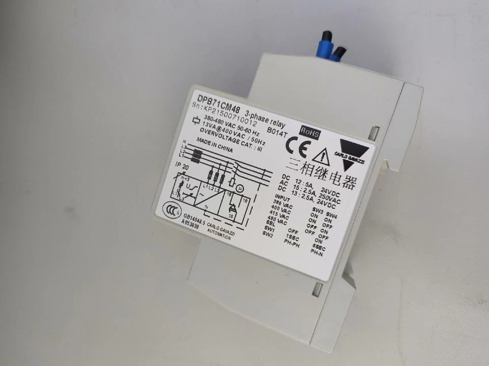 1PCS Used DPB71CM48 relay #N716P YF
