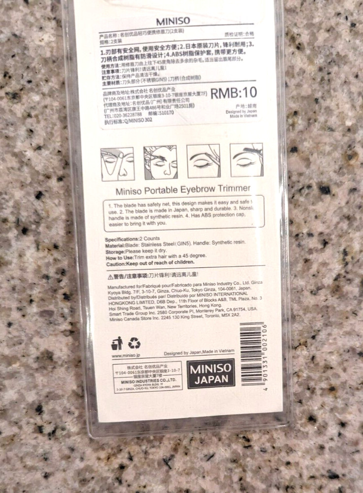 Miniso Portable Eyebrow Trimmer New