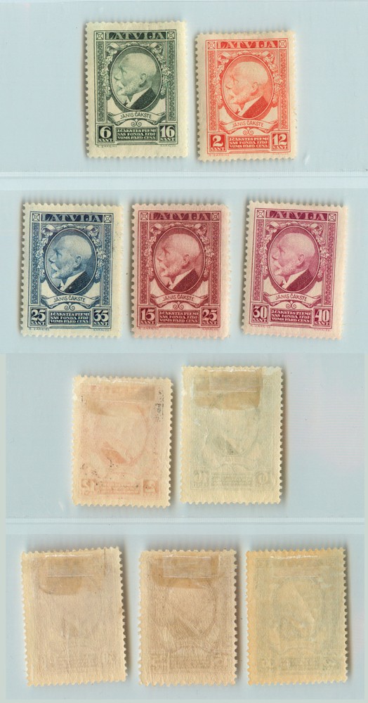 Latvia 🇱🇻 1925 SC B29-B33 mint . f1124