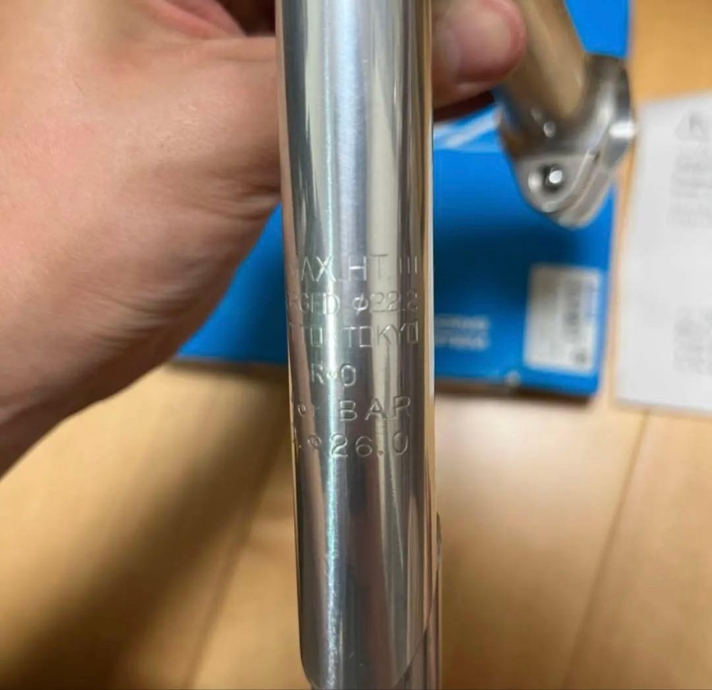Nitto racing handle stem