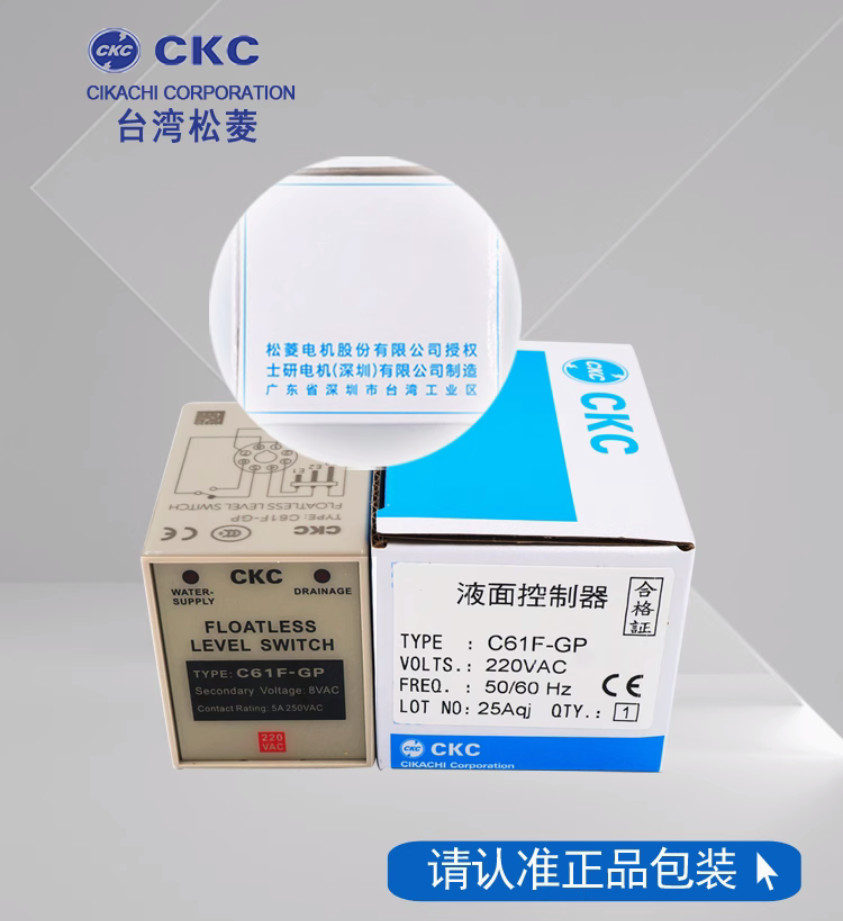 1PC New CKC Floatless level switch C61F-GP 24VDC #LL