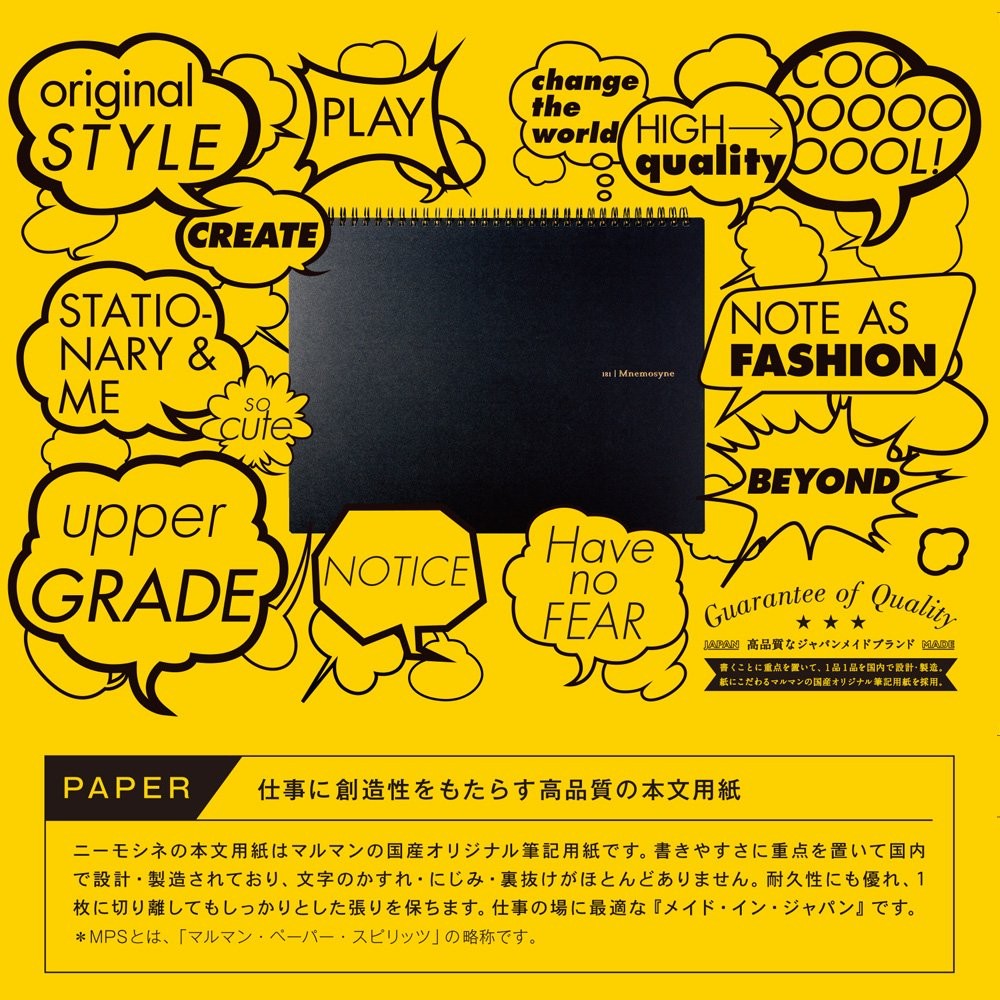 Mnemosyne Hn188a A5 Notebook With Folder Black