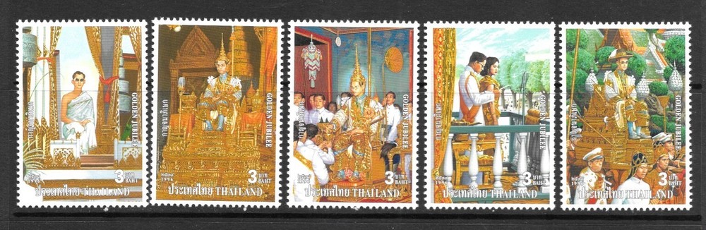 Thailand Stamp , 1996 , sc # 1663-67 (5), MNH /  thd - 372