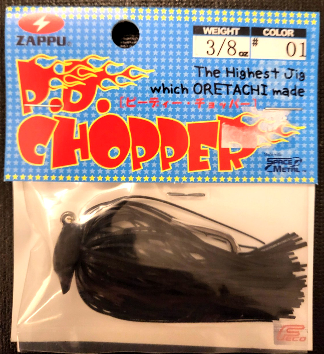 Zappu PD Chopper Jigs - Choose Size & Color NEW JDM