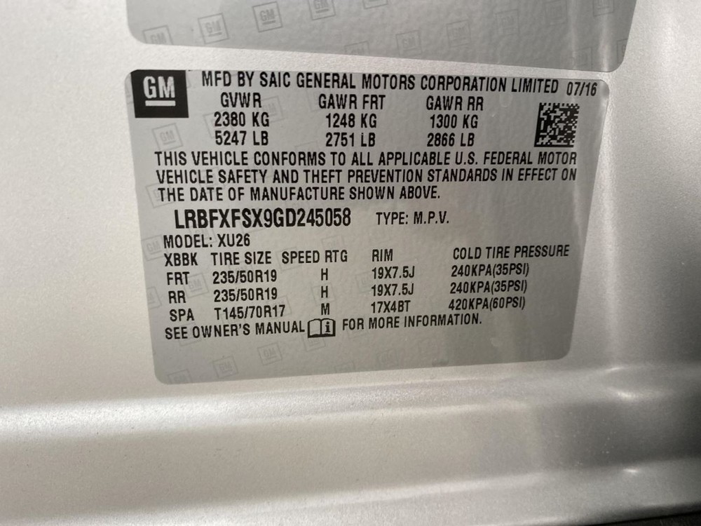 Fuse Box Engine Fits 16-20 ENVISION 1023066